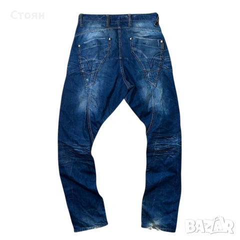 Cipo & Baxx Engineered Jeans
