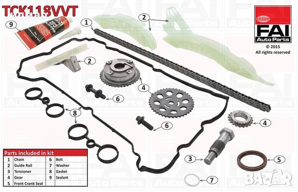 2043300625 Лагер главина за Мерцедес Ц класа /W204, снимка 10 - Части - 37272530
