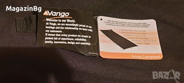 Походно легло Vango -600D единично, снимка 6 - Къмпинг мебели - 51014123