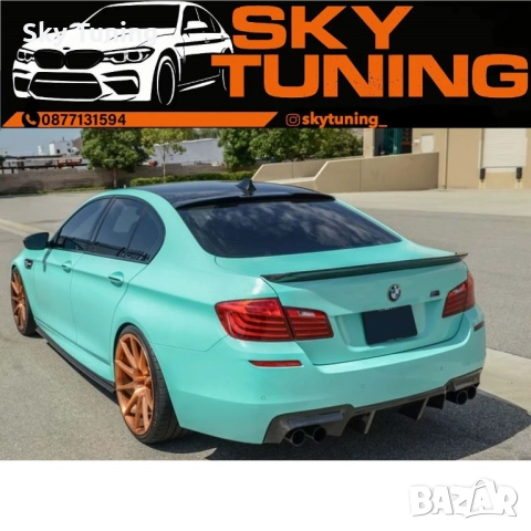 Bmw f10 сенник задно стъкло тип М4 Бмв добавка черен гланц M4 5 серия, снимка 3 - Аксесоари и консумативи - 51954316