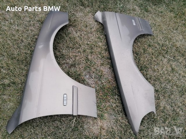 Калници BMW E39 БМВ Е39 Калник