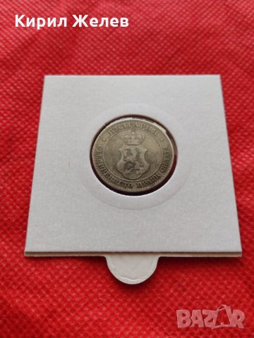 Монета 20 стотинки 1906г. Княжество България за колекция - 24845, снимка 12 - Нумизматика и бонистика - 35226185