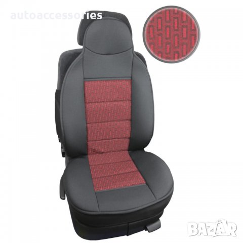 3000002801 Универсални калъфи, масажор за предна седалка 2броя, снимка 4 - Аксесоари и консумативи - 36668365