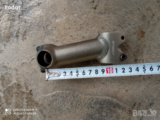 маркова лапа, снимка 4 - Части за велосипеди - 49759998