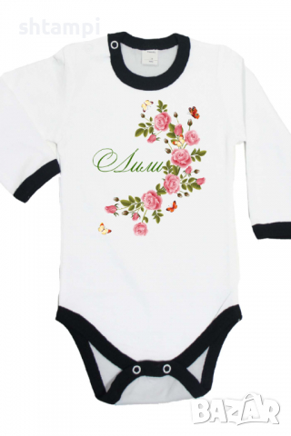 Бебешко боди Лили цветя и пеперуди Имен Ден,Празник Великден,Изненада,, снимка 6 - Бодита за бебе - 36453014