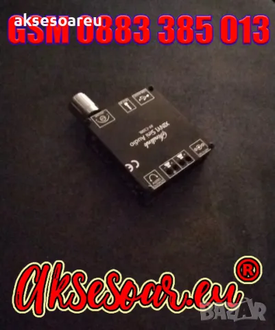 Нов мощен висококачествен мини Стерео цифров усилвател Клас D 2 X 100W с Bluetooth 5.0 AUX жак и USB, снимка 2 - Ресийвъри, усилватели, смесителни пултове - 48679557