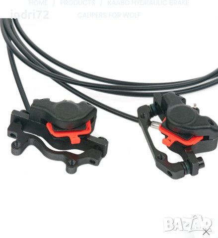 Kaabo Wolf

11, Wolf X, Wolf king, спирачен апарат преден, снимка 3 - Други спортове - 43166641