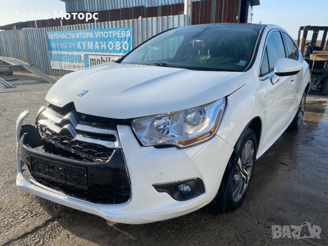 Citroen DS4 1.6 HDI, 114 кс., двигател 9HD, автоматик, 132 000 km., 2014, euro 5, Ситроен ДС4, 1.6 Х