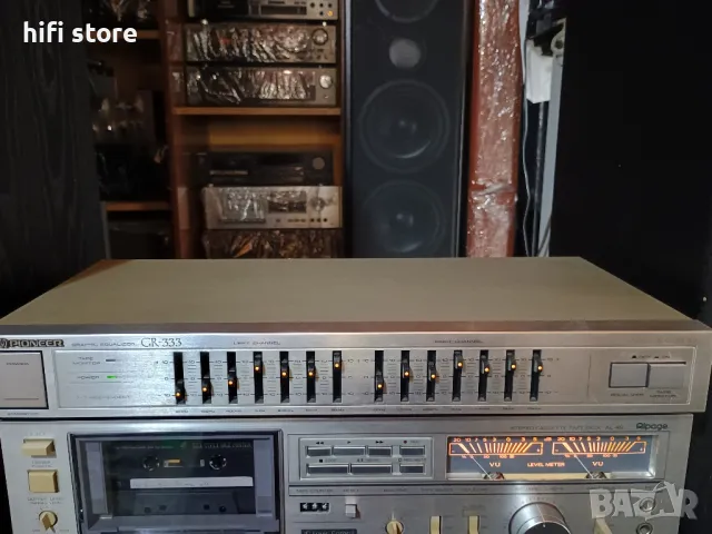 Pioneer GR-333 Voicing equalizer