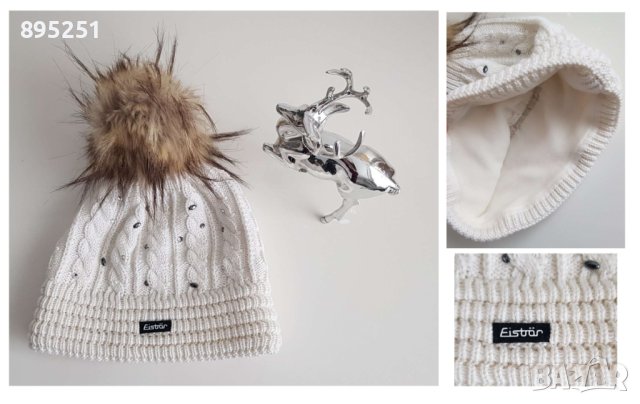Бяла шапка с камъчета Еistror, снимка 2 - Шапки - 43516102