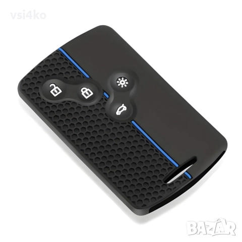 Силиконов кейс за ключ-карта Рено / Renault, снимка 4 - Аксесоари и консумативи - 51546576