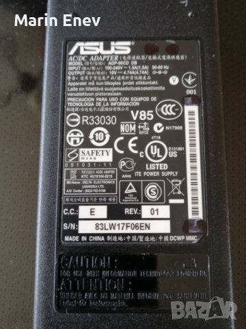 Лаптоп ASUS X52J, Core i3, 4 GB RAM, Windows 10, снимка 8 - Лаптопи за дома - 37605656