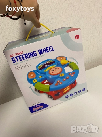 Интерактивен музикален волан, 3 години+, вграден проектор, 24 x 15.5 см, многоцветен, музика, снимка 10 - Образователни игри - 52545745