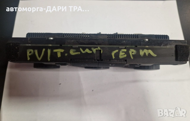 Управление климатроник-парно (врътки) за Фолксваген Пасат 6, снимка 2 - Части - 53507187