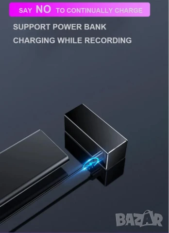 OTG 2Микрофона 360°DSP Магнитен Шпионски АудиоРекордер Гласово Активиране 384чЗапис 1г.Изчакване MP3, снимка 10 - Други - 51104939