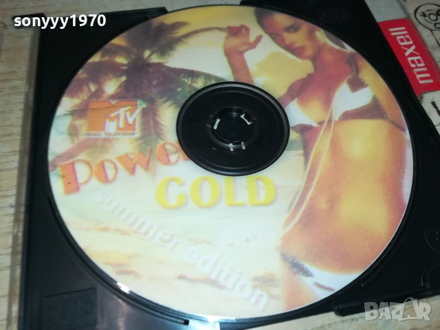 MTV POWER CD 1406251844, снимка 9 - CD дискове - 50666515