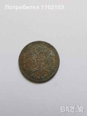 Лот стари монети от Австрия, снимка 12 - Нумизматика и бонистика - 43682727