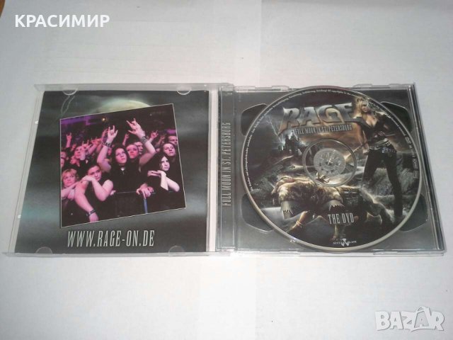  RAGE FULL MOON IN ST. PETERSBURG (DVD+CD), снимка 3 - DVD дискове - 34801154