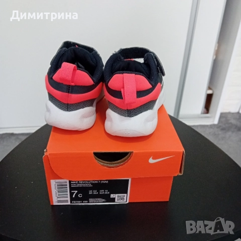 детски маратонки , снимка 3 - Детски маратонки - 51925278