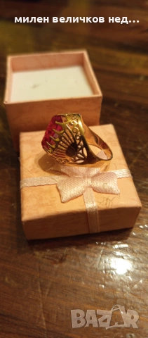 Руски златен пръстен , снимка 3 - Пръстени - 53445795