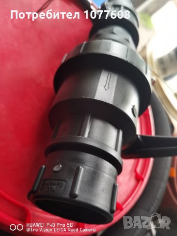 КАПАЧКИ, КРИВКИ,ПРЕХОДНИЦИ, КРАНОВЕ И ВСИЧКО ЗА БИДОН 1000л, снимка 14 - Други машини и части - 43550975