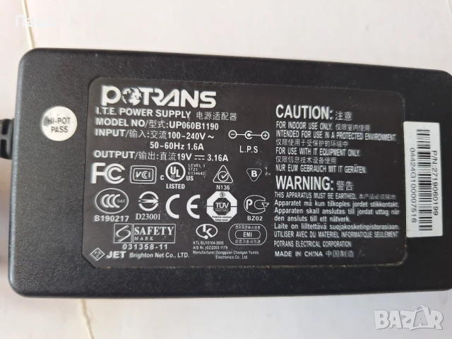  19V 3.16A  адаптер захранване, снимка 3 - Други - 50738981