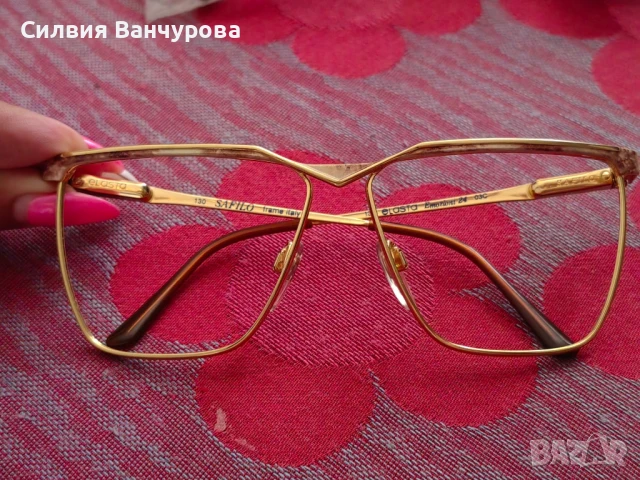 Чисто нови диоптрични очила на Safilo Elasta 24 gold 