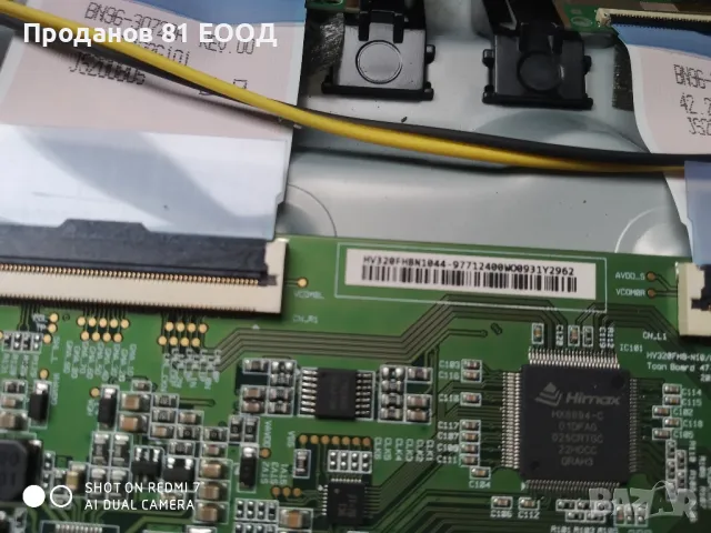 Телевизор Samsung ue32t5372au на части , снимка 2 - Части и Платки - 50227714