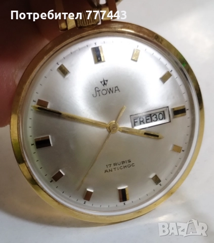Stowa , снимка 5 - Антикварни и старинни предмети - 52956281