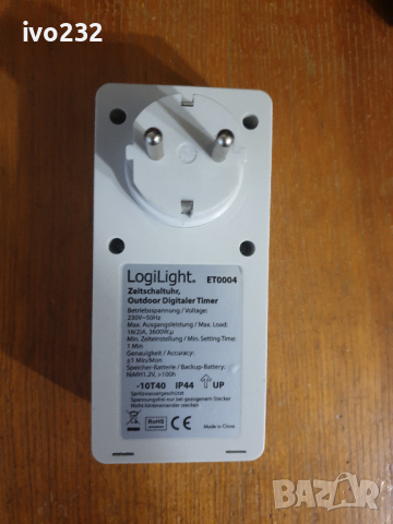 Digitalni timer Logilink ET0004, снимка 2 - Друга електроника - 36558884