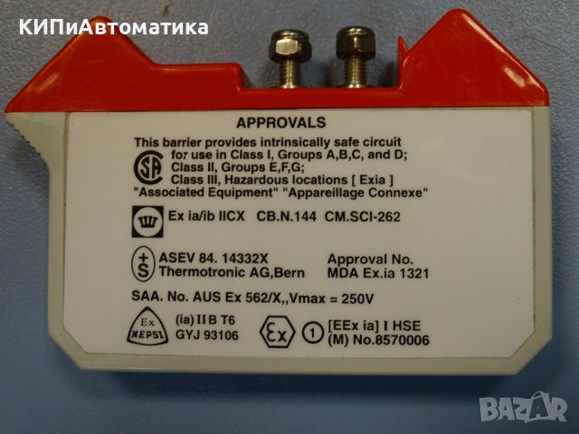 шунтиращ диод Shunt Diode Safety Barrier MTL 788R+, снимка 4 - Резервни части за машини - 37124207