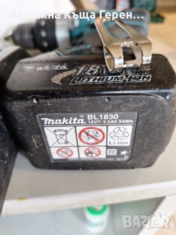 Удaрен винтоверт Makita DHP458, снимка 4 - Винтоверти - 51830898