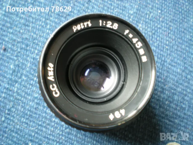 ПРАКТИКА ЛТЛ С ДВА ОБЕКТИВА И КАЛЪФ, снимка 8 - Фотоапарати - 49801263
