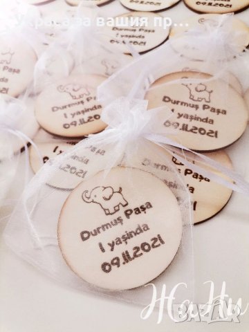 Лазерно гравирани магнити за хладилник подаръчета за гостите на рожден ден, кръщене, бебешка погача 