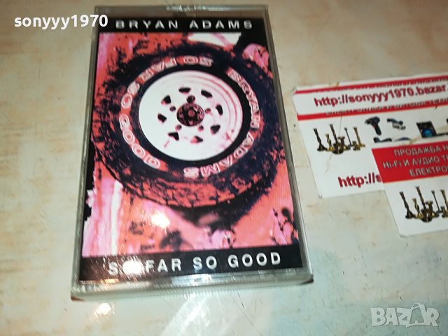 〽️BRAYAN ADAMS UNISON-КАСЕТА 0510221120, снимка 8 - Аудио касети - 38226496