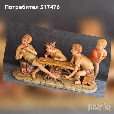 Capodimonte порцеланова композиция 