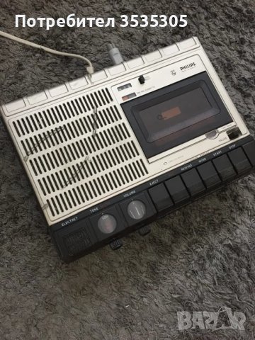 Радиокасетофон Philips N 2215-1976 г, снимка 10 - Радиокасетофони, транзистори - 48506280