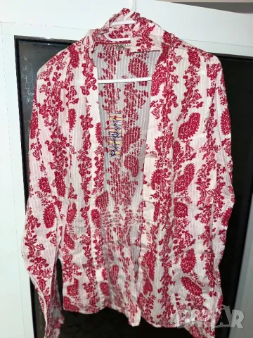 Риза Caliope Voyage