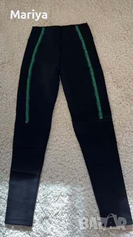 Клин B.E.A sportswear, снимка 2 - Клинове - 40376297