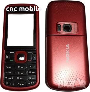 Nokia 5320  панел , снимка 2 - Резервни части за телефони - 20080255