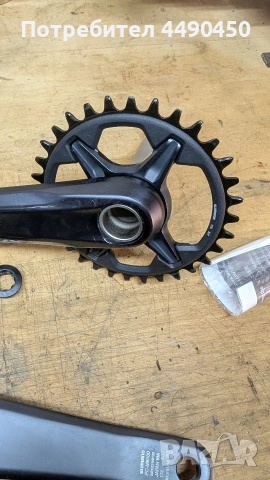 Shimano XT M8120 Boost курбел 170мм 32Т 100EUR, снимка 3 - Части за велосипеди - 53496491