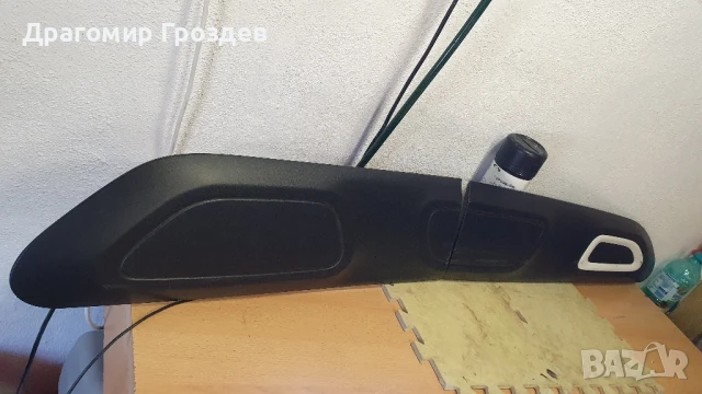 Лайстна предна дясна врата за Citroën Berlingo IV/ Ситроен Берлинго (след 2019г), снимка 18 - Части - 51247659