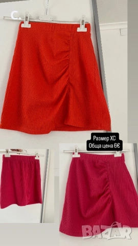 Дамски къси панталони различни модели, снимка 5 - Къси панталони и бермуди - 53304351