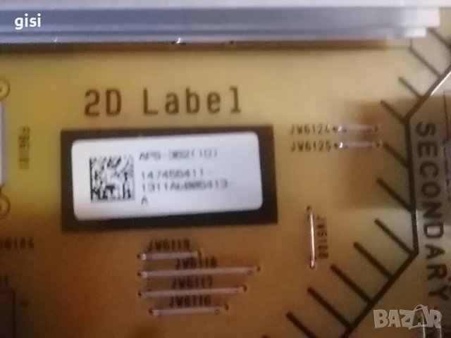 SONY Kdl 55W955B на части, снимка 5 - Части и Платки - 48271361