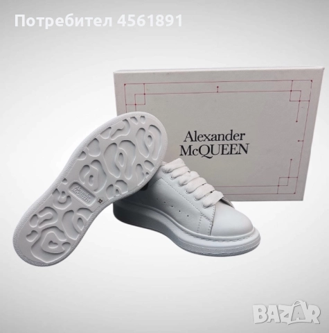Оригинални детски обувки Alexander McQueen, снимка 2 - Детски маратонки - 52305915