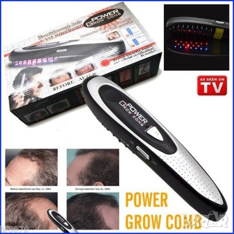 гребен за стимулиране растежа на косата 