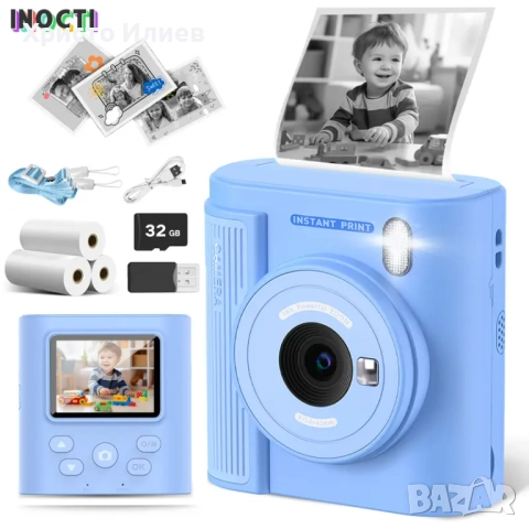 Моментална камера за деца детска камера с функция за печат фотоапарат с вградени игри 32GB карта