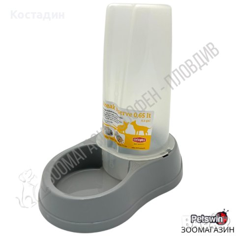 Диспенсър за Суха Храна/Вода - за Куче/Коте - 0.65L - Сив - Break Reserve