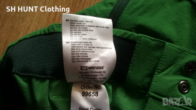 WENAAS KIWI Stretch Trouser размер S изцяло еластичен панталон с тесни крачоли - 782, снимка 16 - Панталони - 47335912