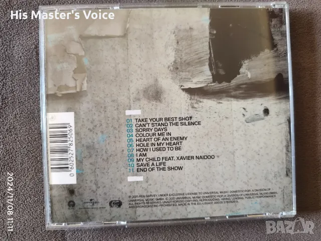 Rea Garvey CD, снимка 2 - CD дискове - 48330282